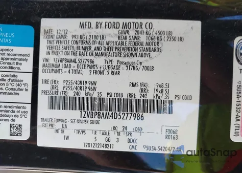 2013 Ford Mustang V6 из США, поврежденный, VIN 1ZVBP8AM4D5277986